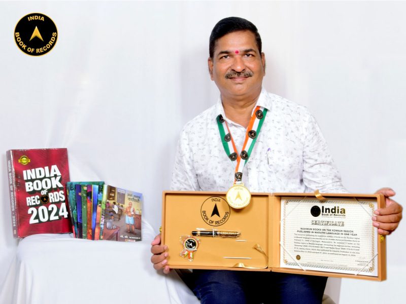 Jitendra Dattatray Paradkar