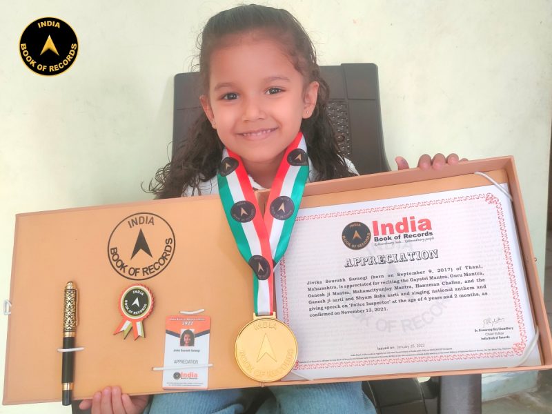 Jivika Sourabh Saraogi