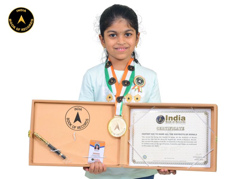 Jiya Jith M.