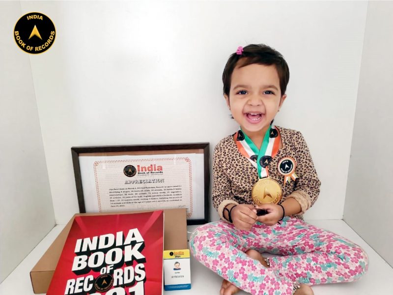 Jiya Patel