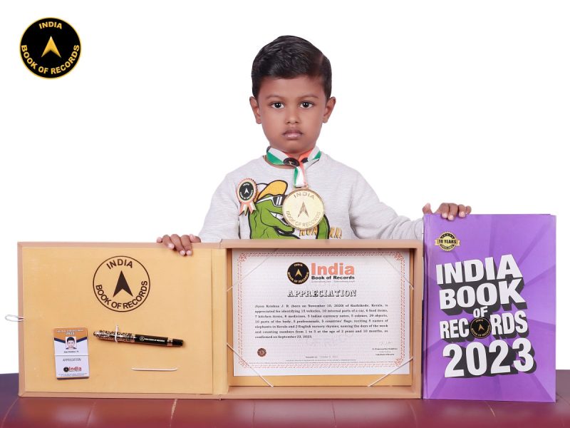 Jiyan Krishna J. R.