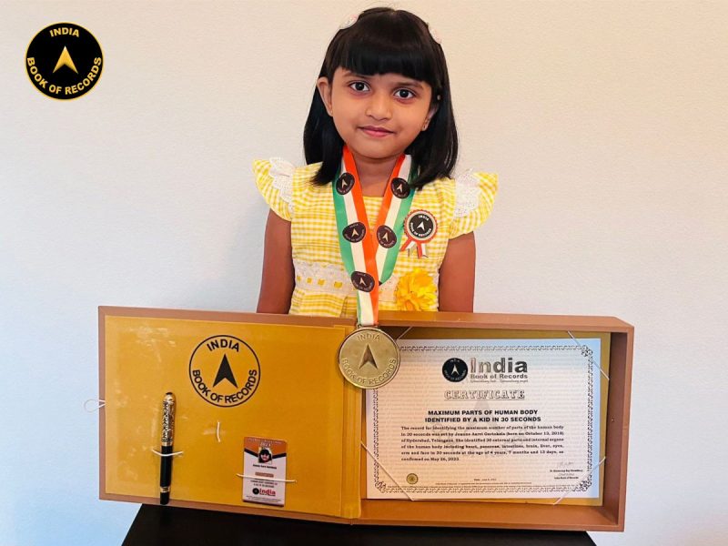 Joanne Aarvi Gorinkala