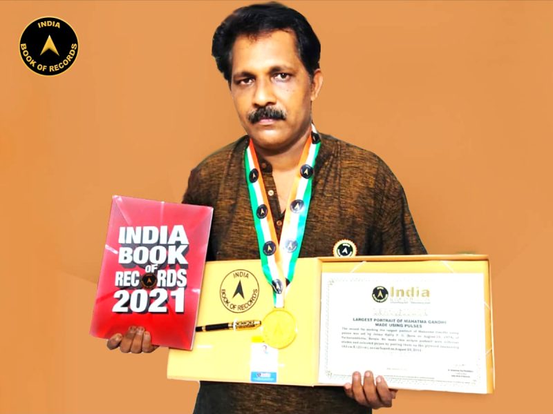 Johny Kutty P. G.