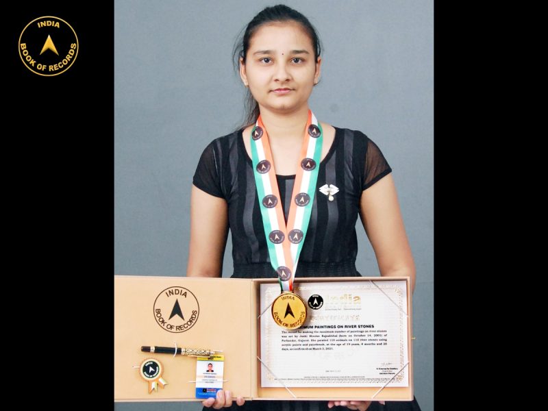 Joshi Miralee Rajeshbhai