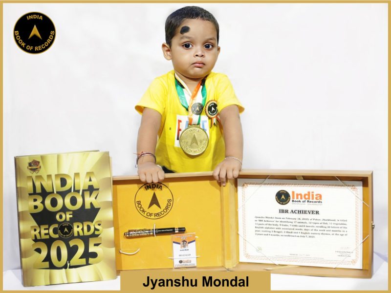 IBR Achiever for identifying