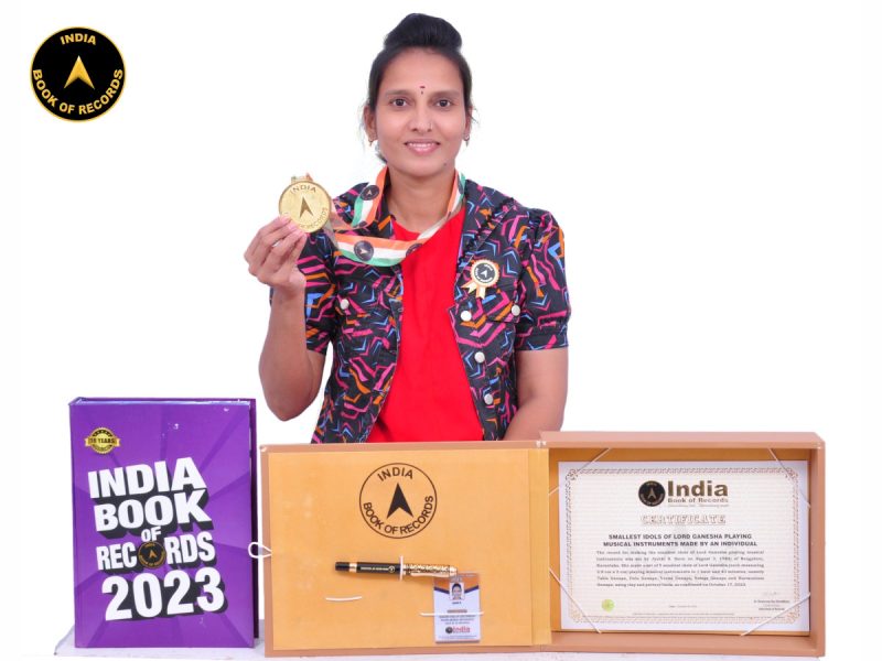 Jyothi S.