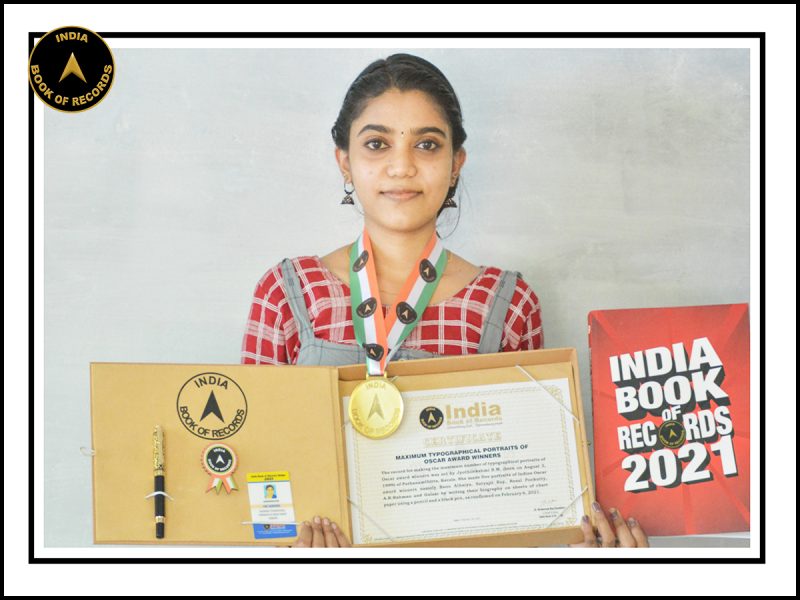 Jyothilekshmi B.M.