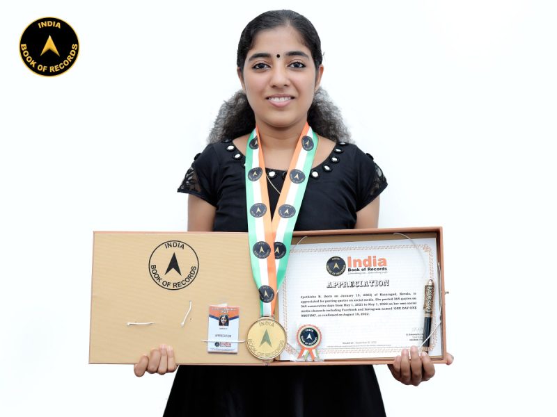 Jyothisha-K.