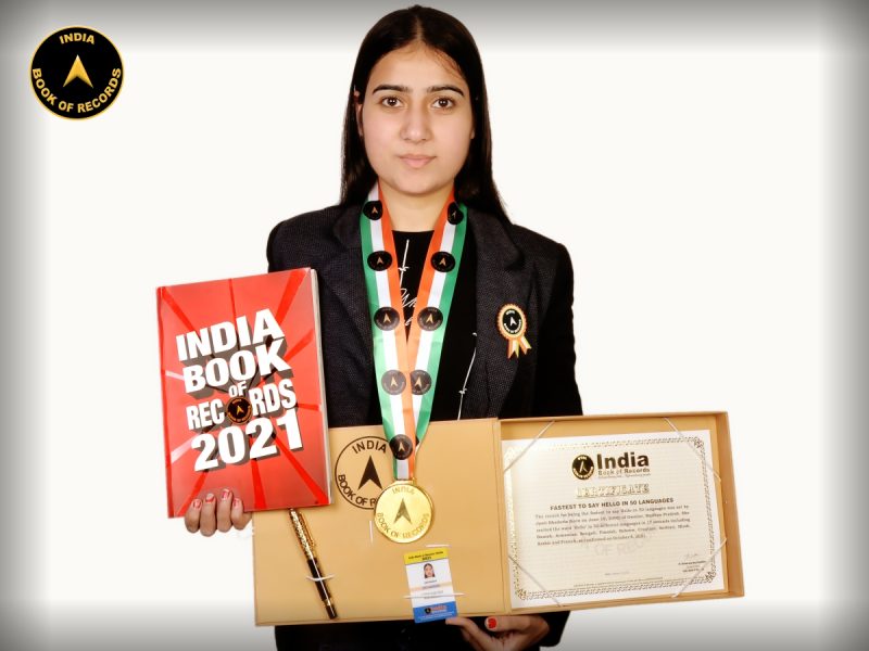 Jyoti Bhadoria