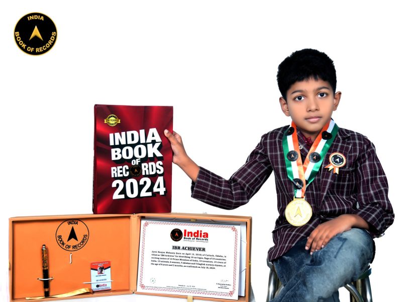 Jyoti Ranjan Mohanty