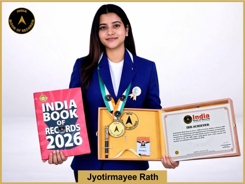 Jyotirmayee Rath - IBR Achiever