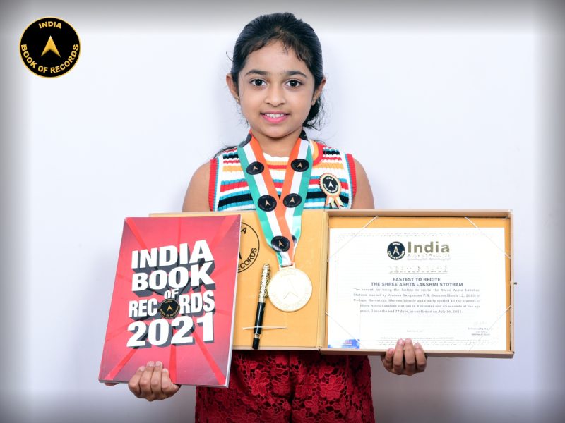 Jyotsna Gangamma P.N.
