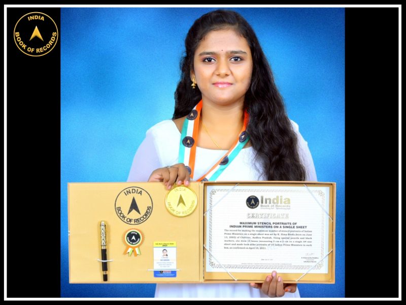 K. Hima Bindu