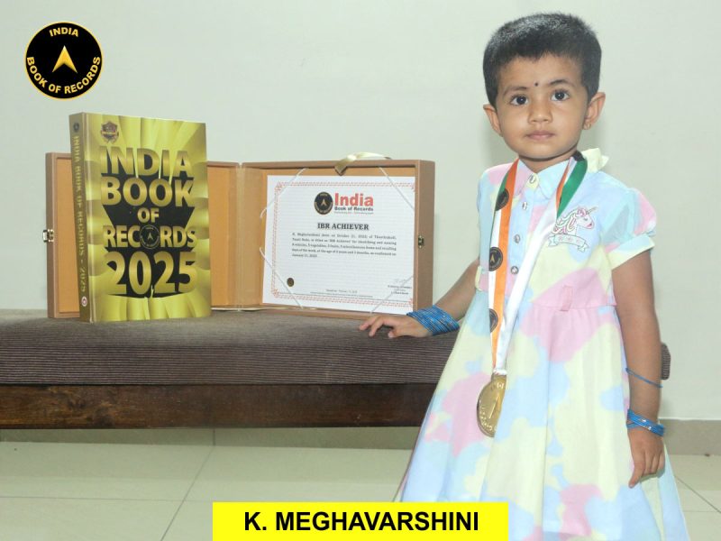 K. Meghavarshini