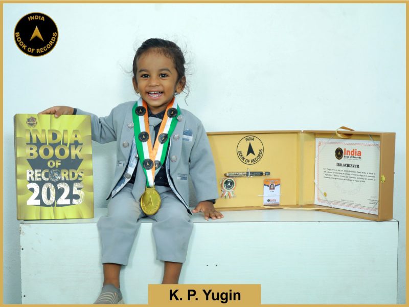 K. P. Yugin - IBR Achiever for identifying