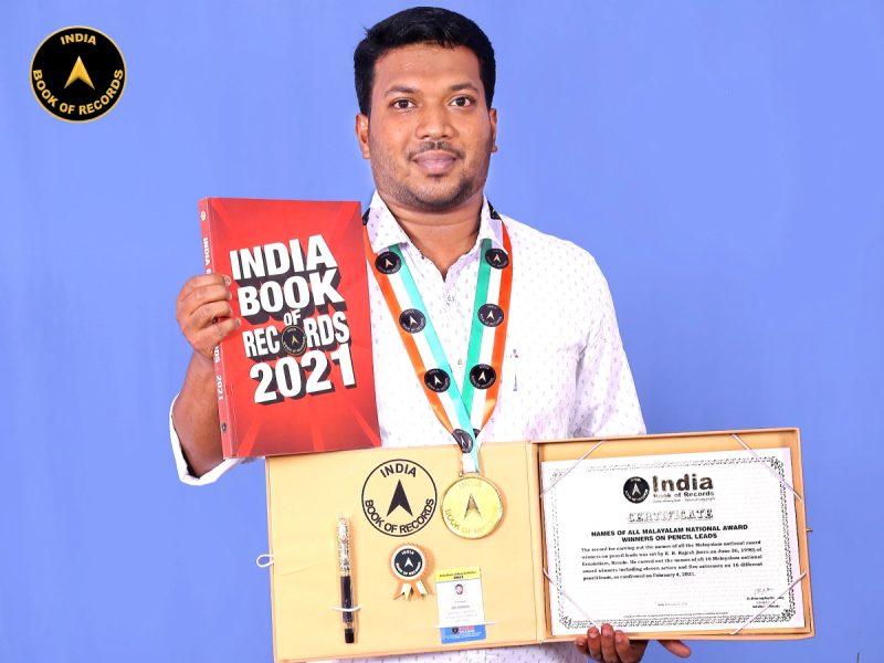 K. R. Rajesh1