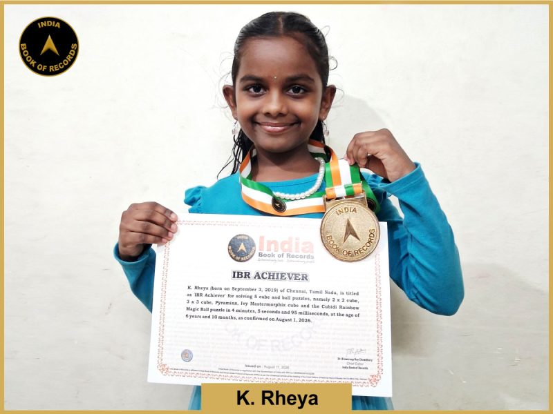 Image of K. Rheya with IBR Achiever Certificate.
