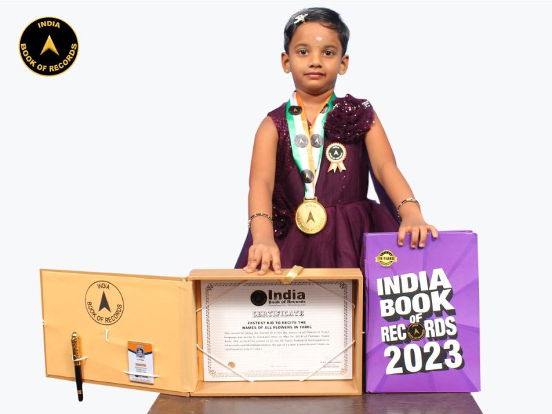 K. Sivakami