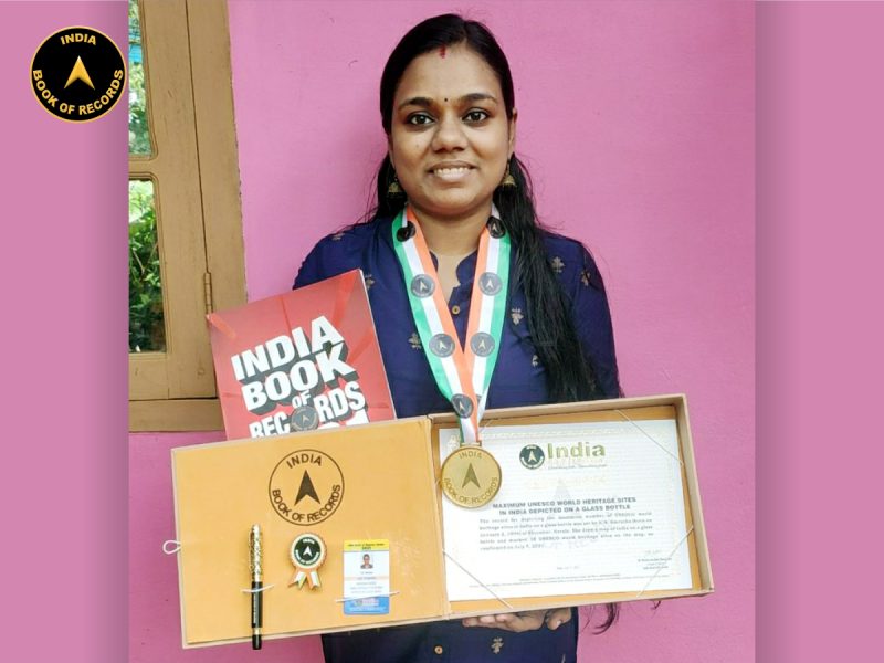 K.N. Amrutha