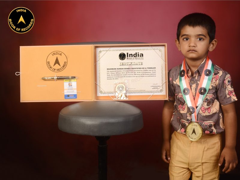 K.N. Vihaan Athreya