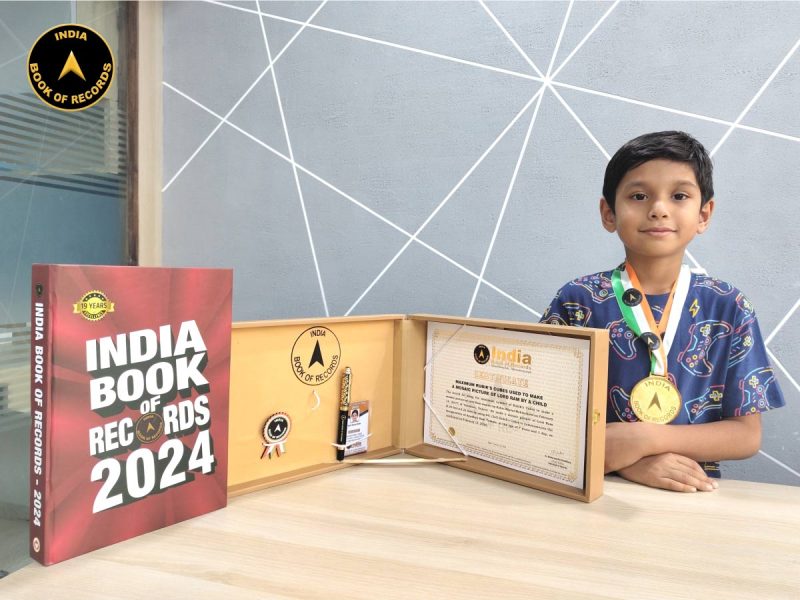 Kabir Dhaval Mehta - Record