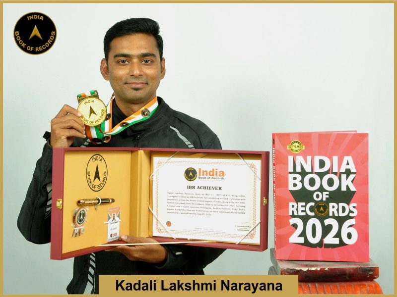 Image of Kadali Lakshmi Narayana with IBR Achiever.