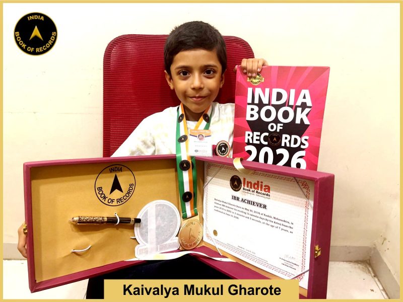 Image of Kaivalya Mukul Gharote with IBR Achiever Certificate.