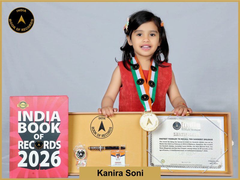 Fastest toddler to recall ten Sanskrit shlokas