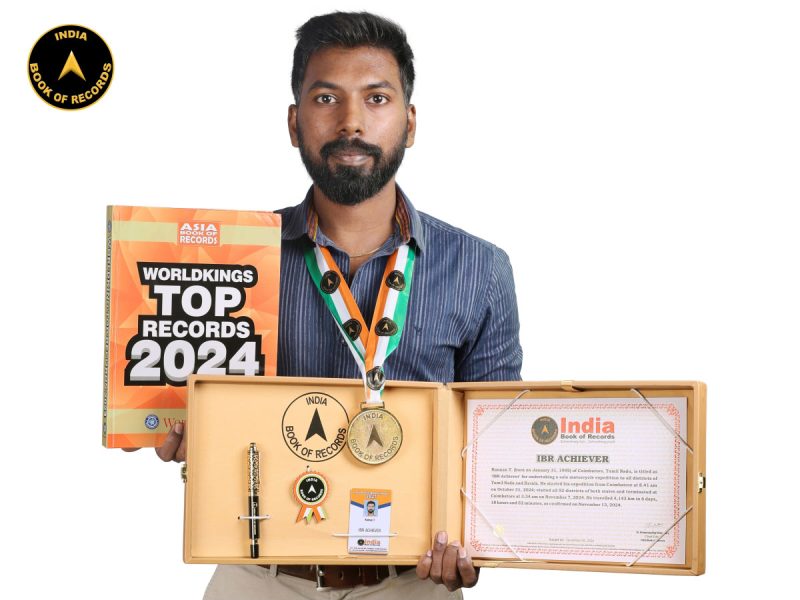 Kannan T.