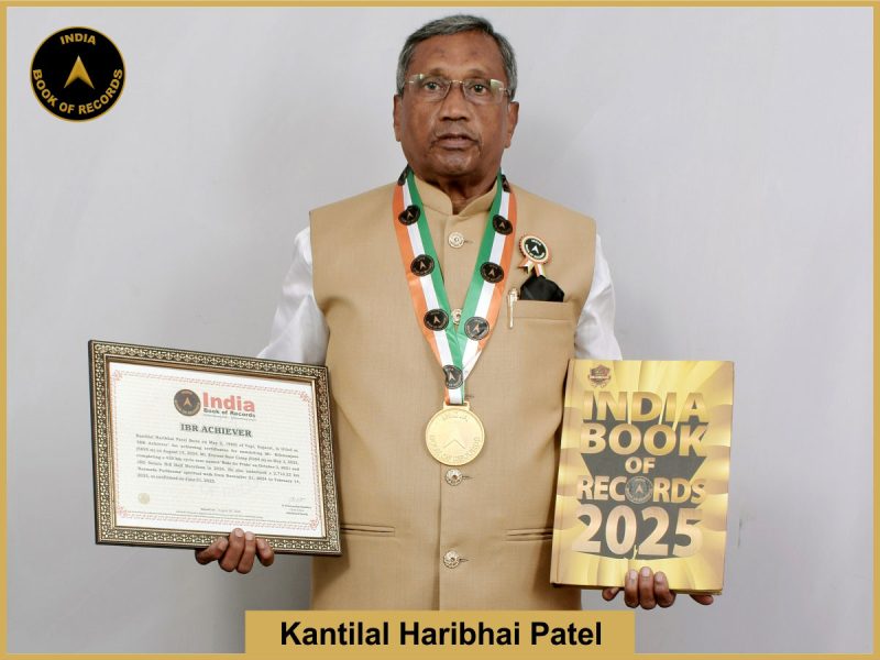IBR Achiever for achieving