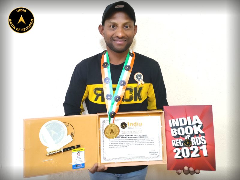 Kapil Das