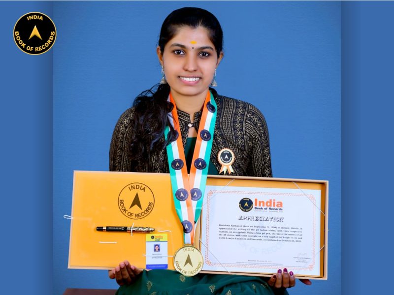 Karishma Kathiresh