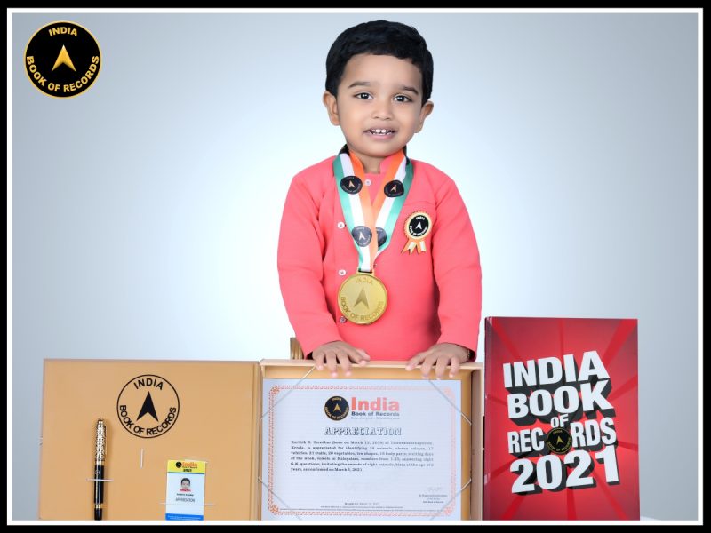 Karthik B. Sreedhar