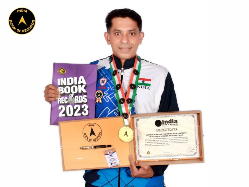 Karthikeyan Rajendra