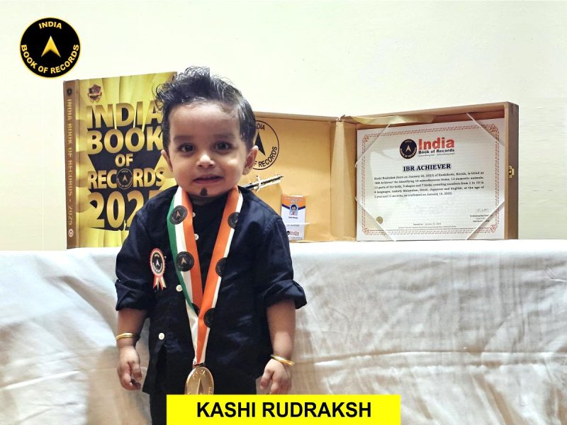 Kashi Rudraksh