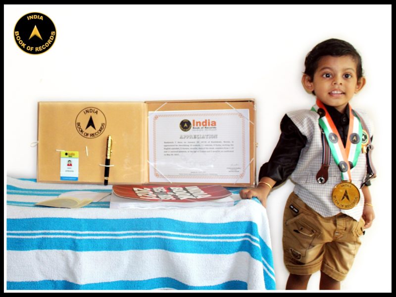 Kashinath C