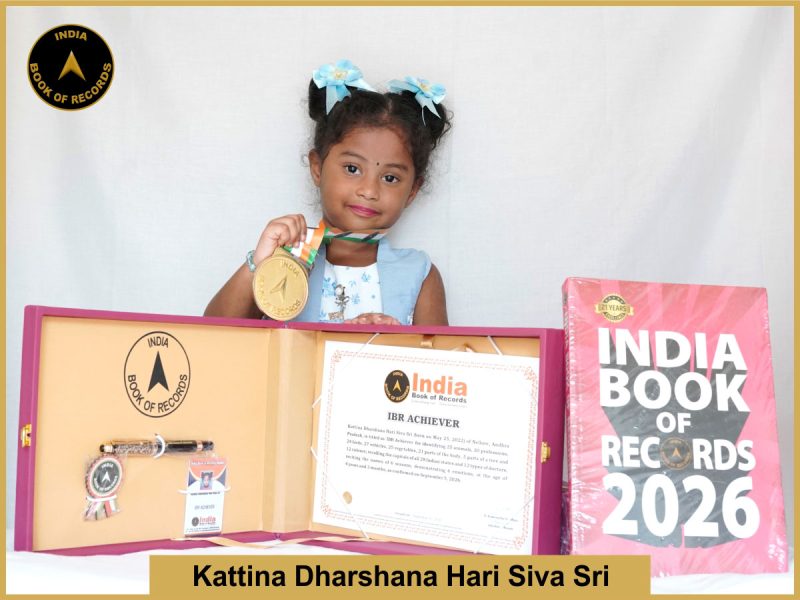 pic of Kattina Dharshana Hari Siva Sri with IBR Achiever certificate.