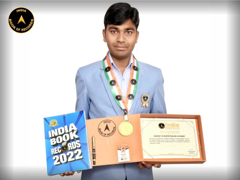 Kaushal-Kumar