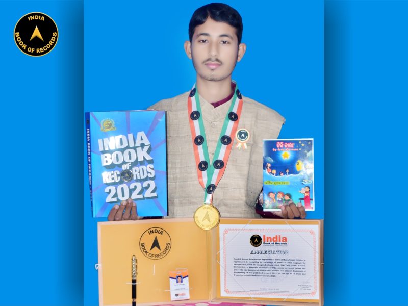Kaushik Kumar Hota