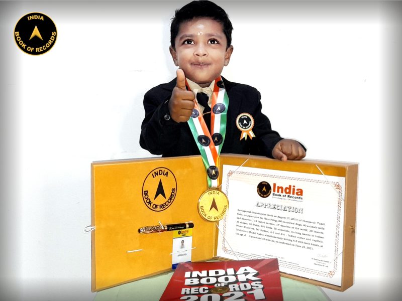 Kavinganesh Soundarajan