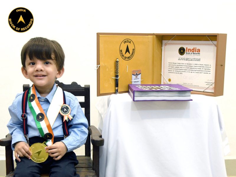 Kavish Bhargav Vaidya