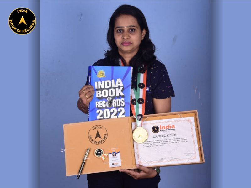 Kavya Devi Prasad K.