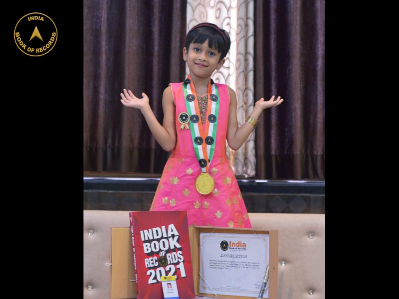 Kavya-Kiran-Bhojane