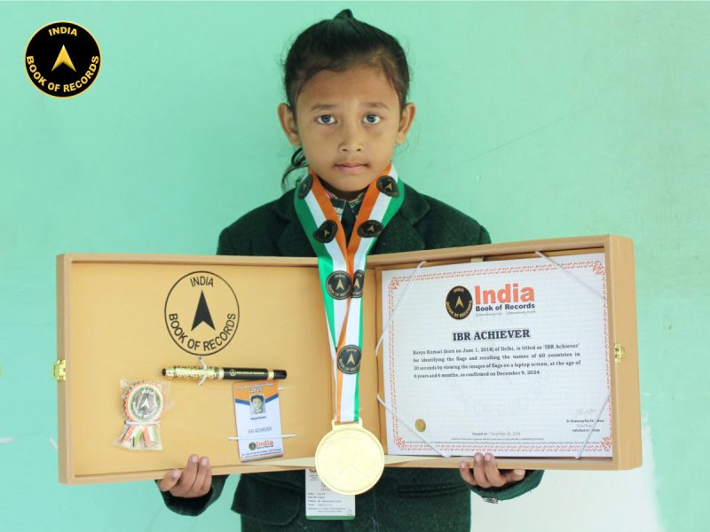 Kavya Kumari