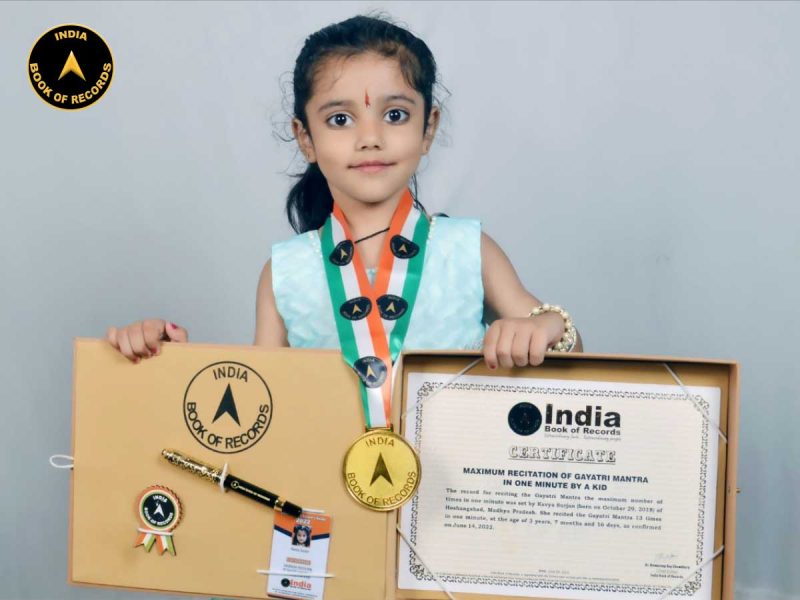 Kavya Surjan Maheshwari