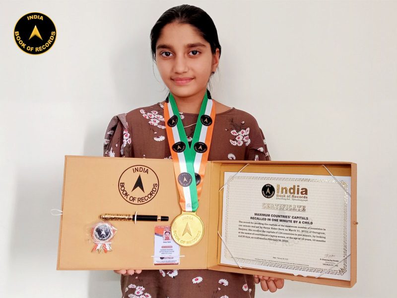 Kavya Yadav
