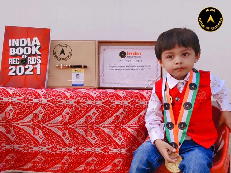 Kavyam Raj Bora