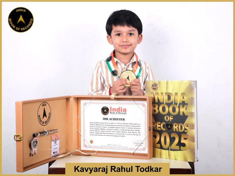 Kavyaraj Rahul Todkar - IBR Achiever