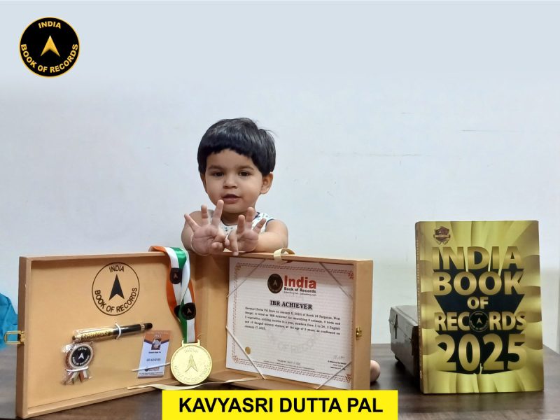 Kavyasri Dutta Pal