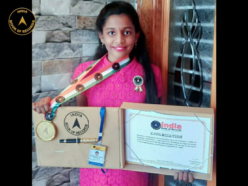 Keerthana Periyanayaki Saravanaselvam
